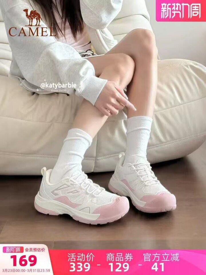 💰86 骆驼昆仑鞋‼️