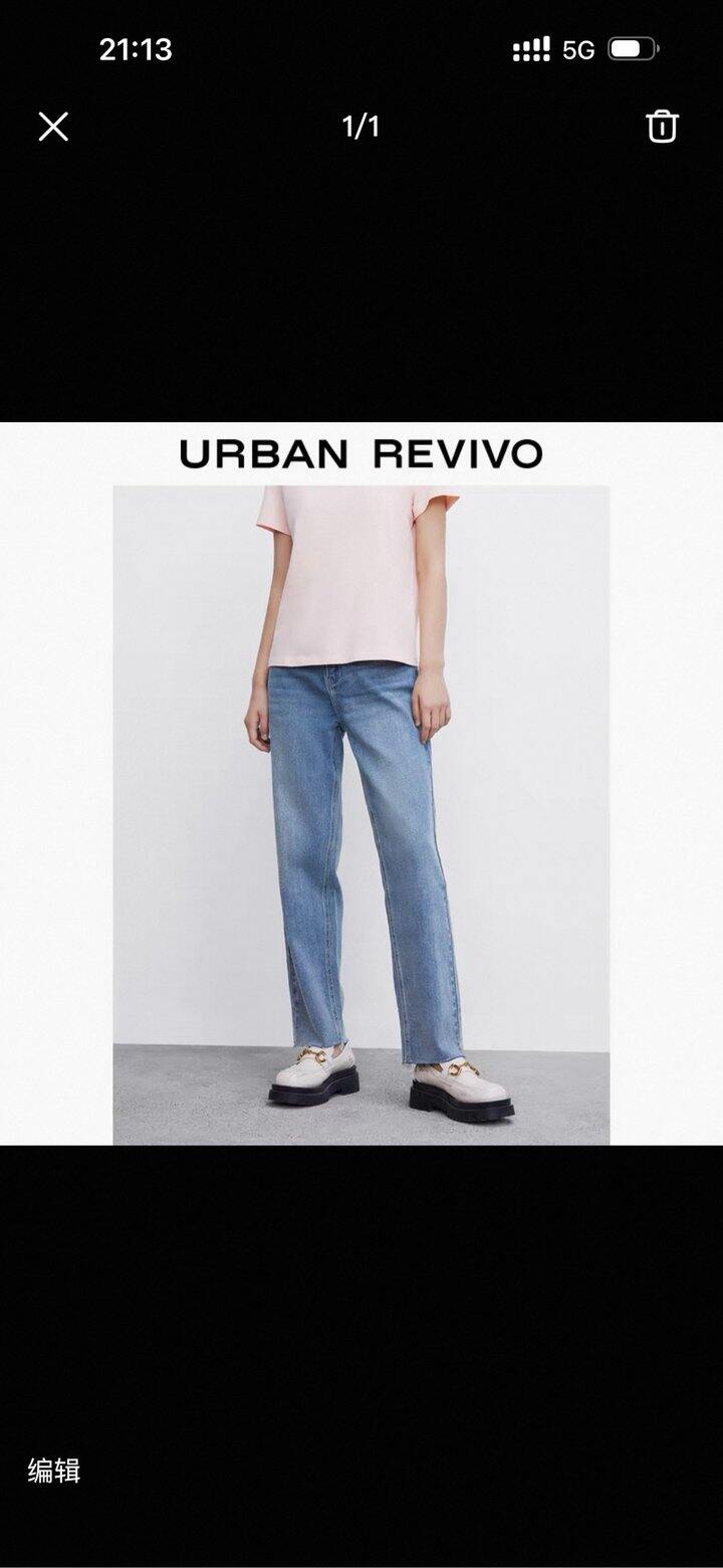 全新UR牛仔裤35包邮