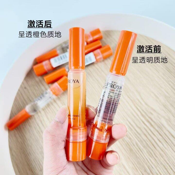 大牌小样折扣团