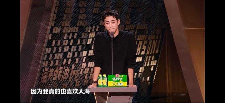 吐槽大会纪凌尘这期封神了