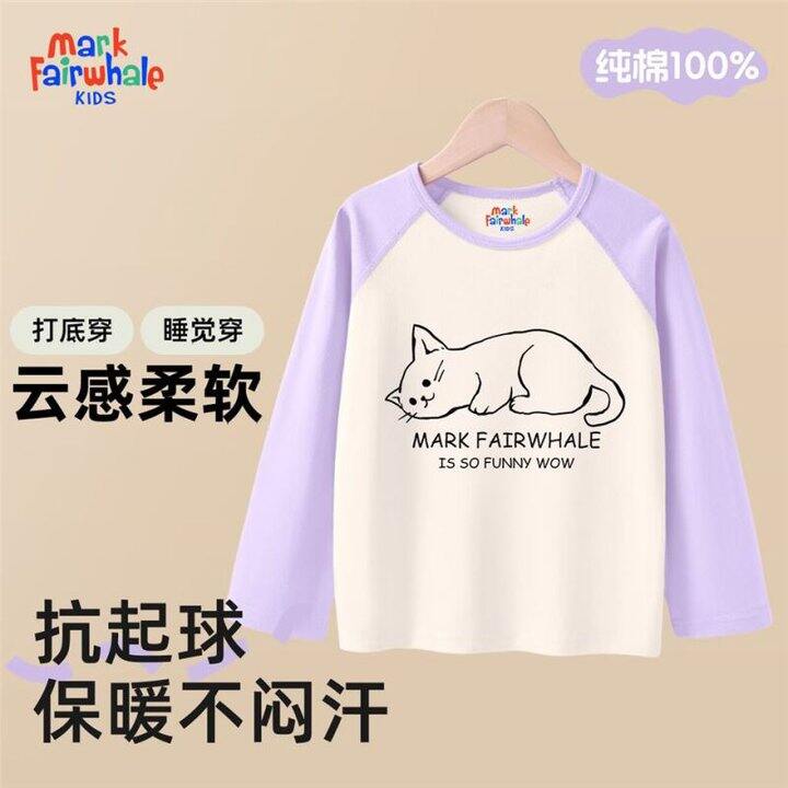 马克华菲💰16.9