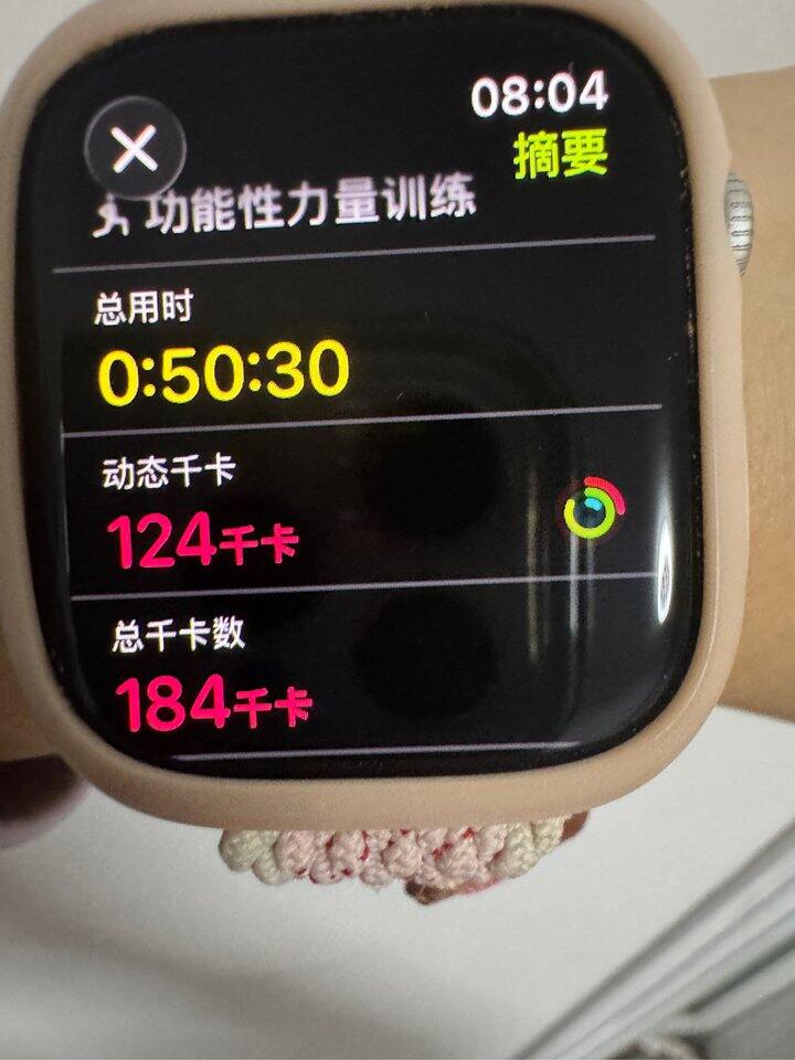 空腹健身