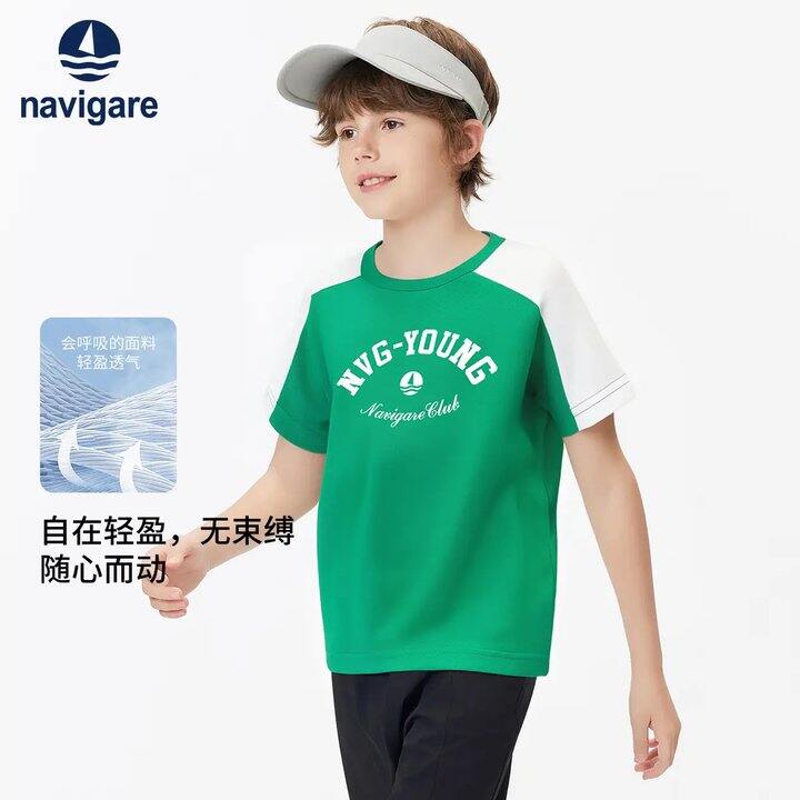 质量没话说！小帆船，39