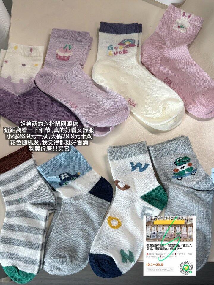 好久不见啦❤️