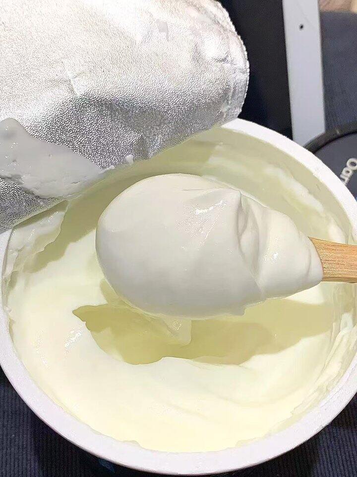 吾岛酸奶！💰2