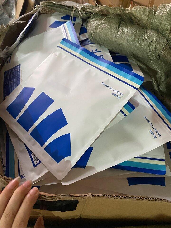 蕉下冰袖29.9两对