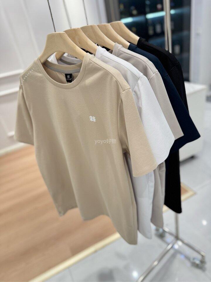 可隆圆领吸汗速干男士短袖！💰99