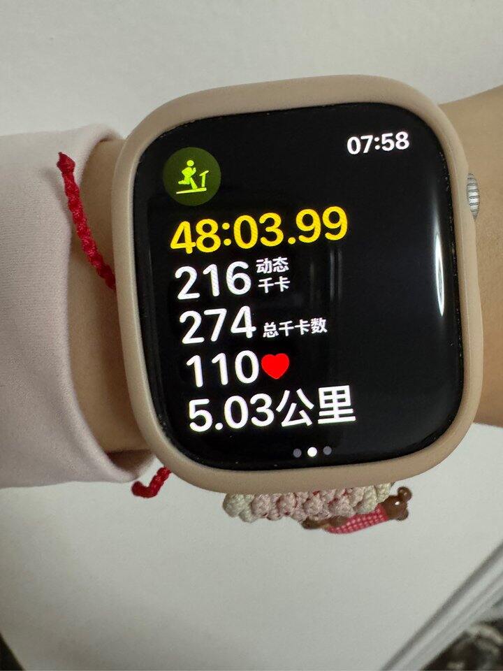 空腹慢跑