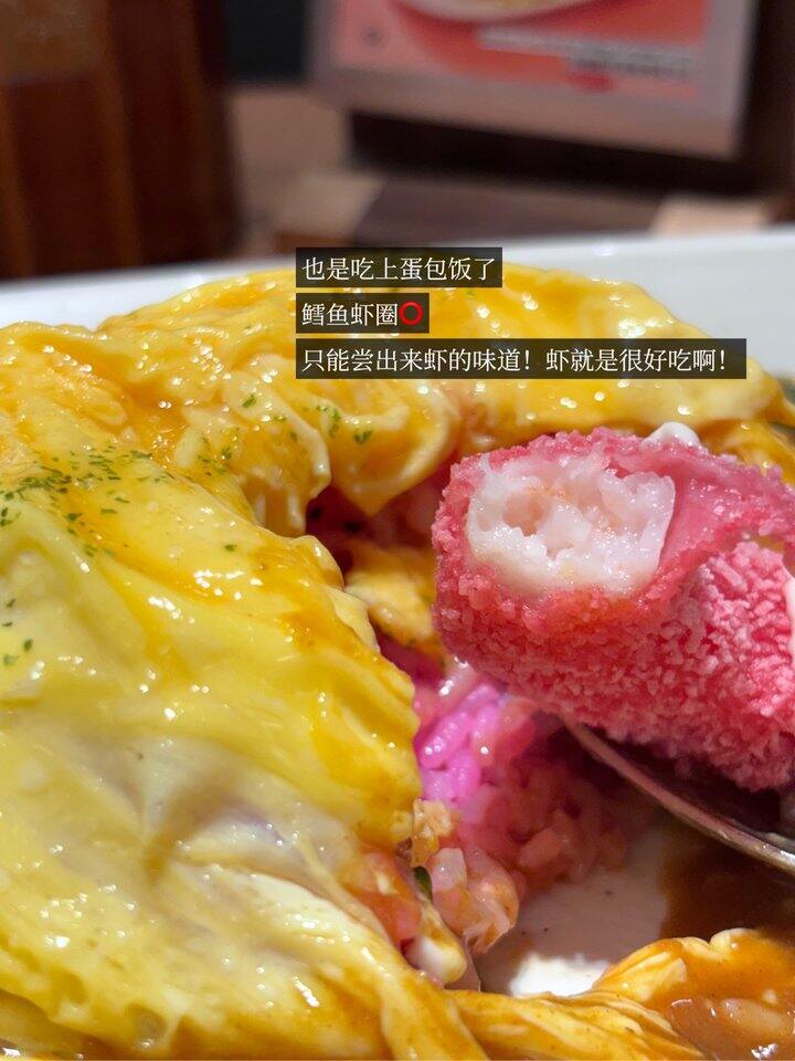 DD吃什么-三月不完全记录