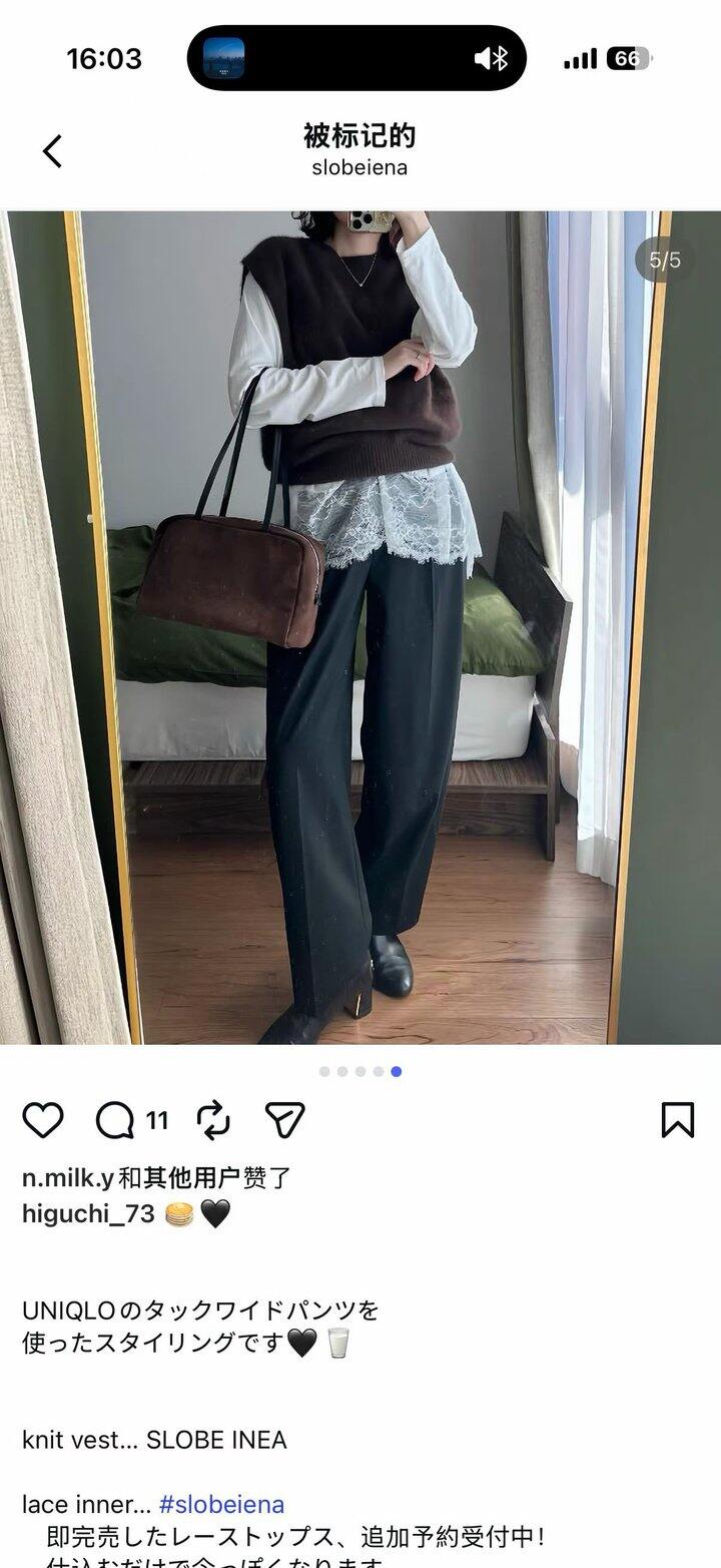 这搭配绝美 蕾丝打底