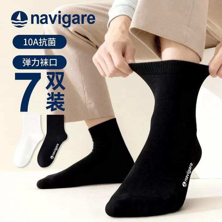 意大利小帆船中筒袜，2.9/双🧦质量🉑