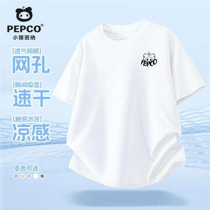 小猪班纳💰16.6