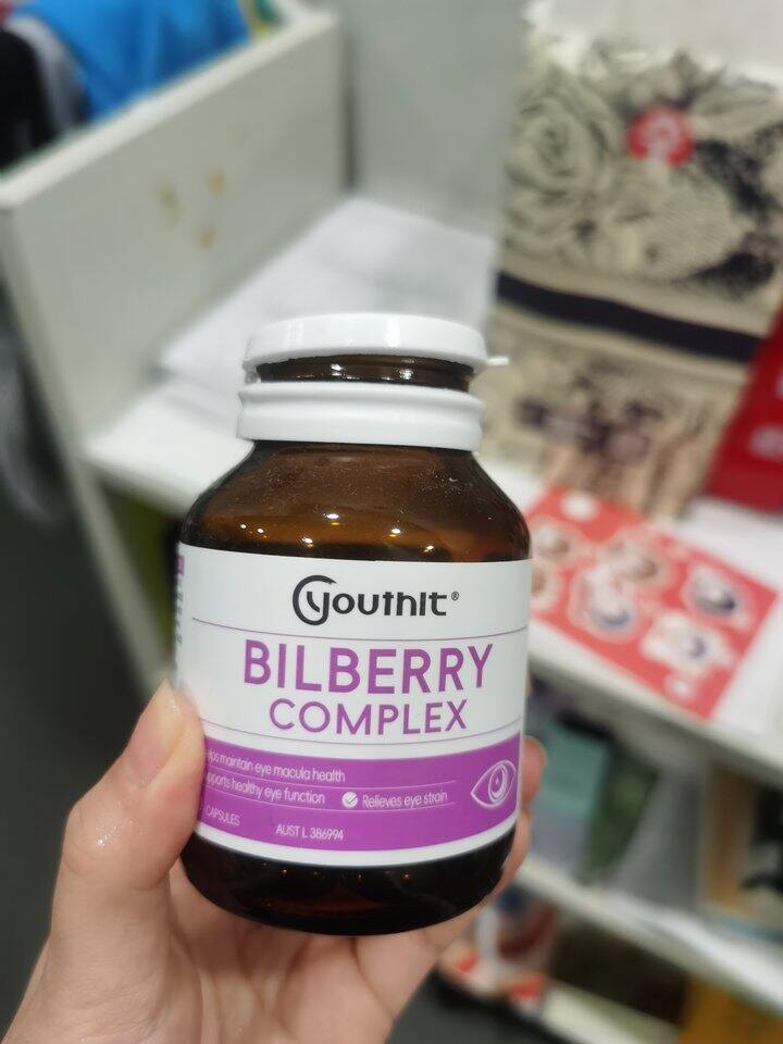 优思益塌了啊啊啊啊