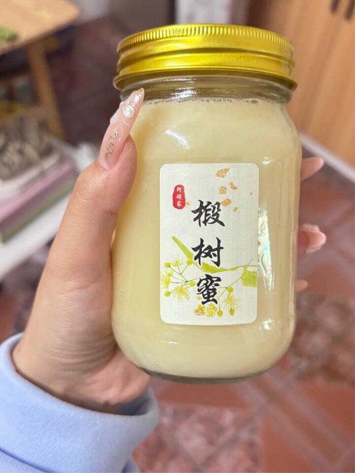 不知道喝什么蜜？