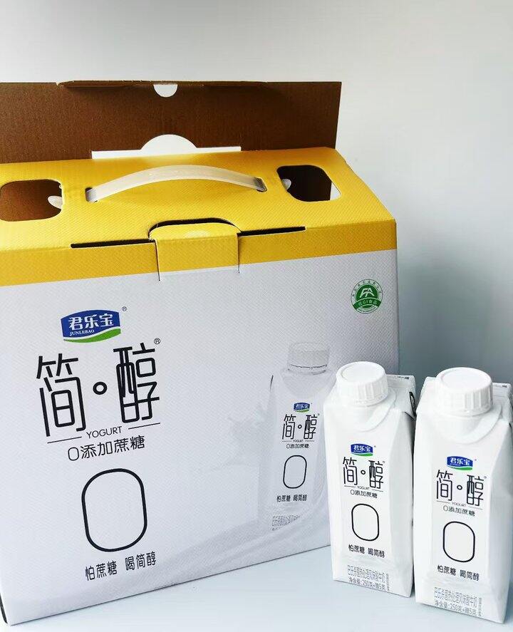 君乐宝 0添加蔗糖简醇梦幻盖💰36.9/箱，好喝！