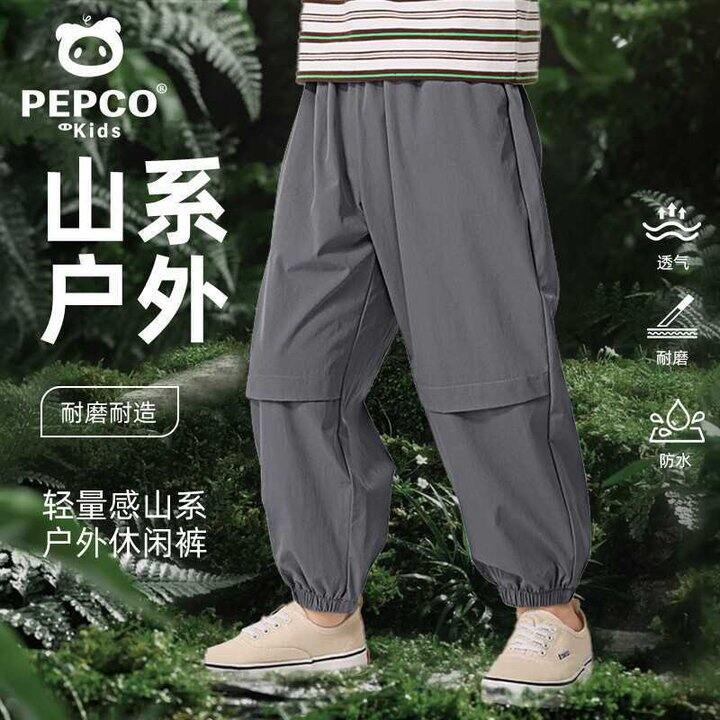 小猪班纳 男女速干工装裤💰29