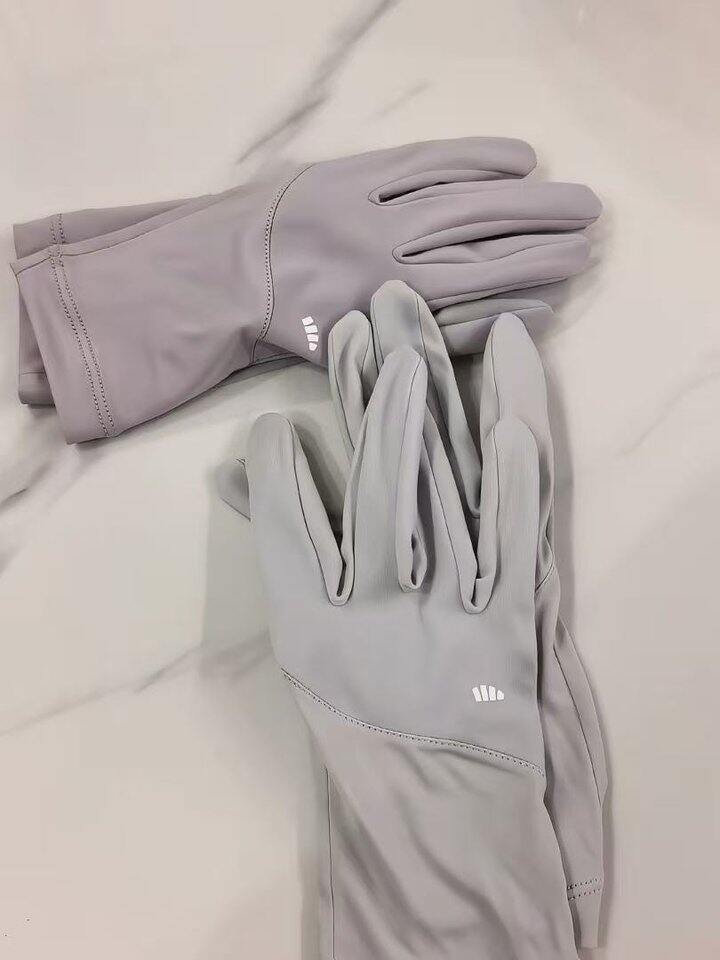 蕉下防晒手套🧤