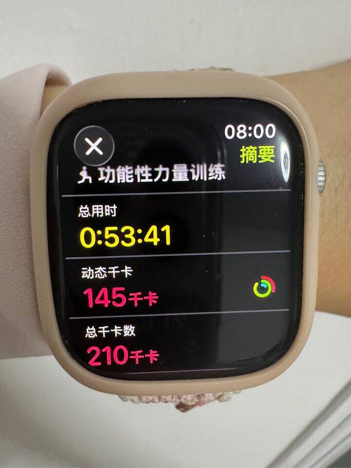 空腹健身