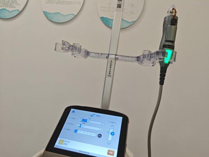 医美记录：4代半岛黄金微针800发+伊肤泉修复套组