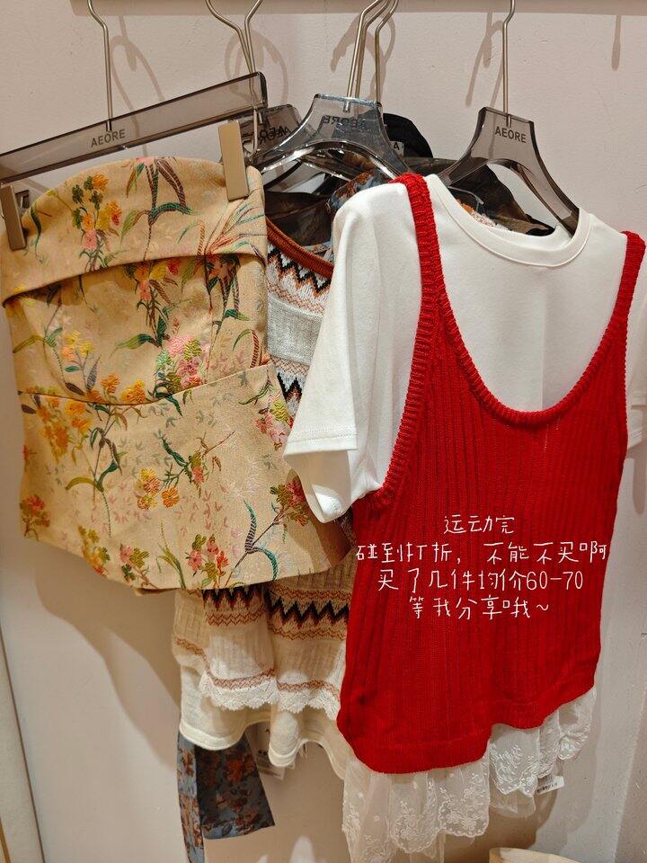 今年要开发新风格✨