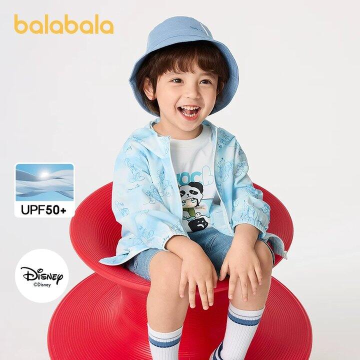 【儿童防晒衣】