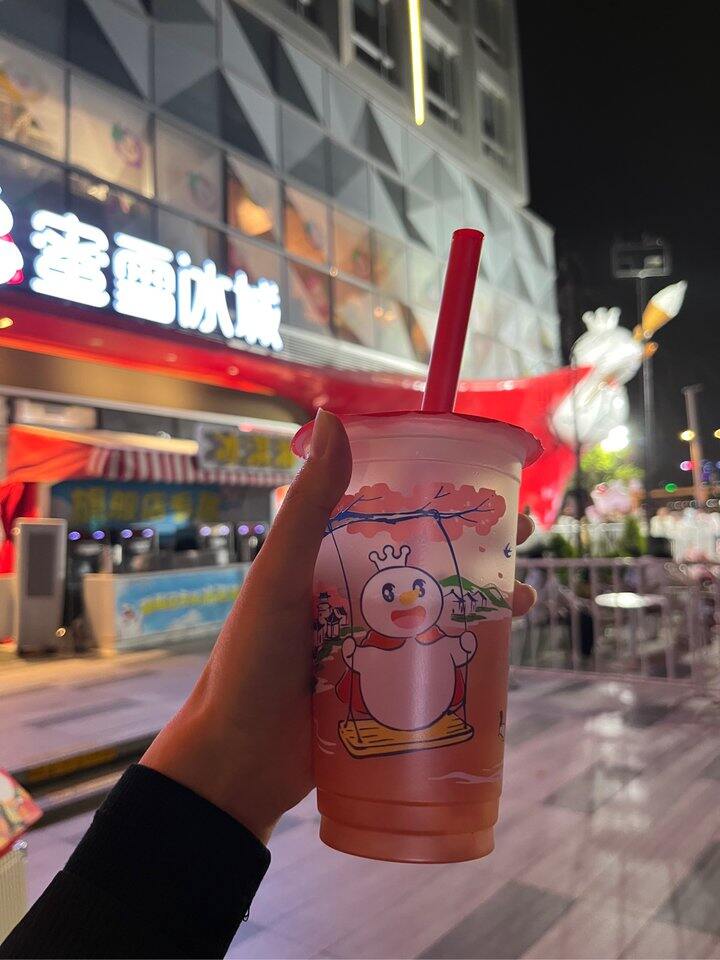 雪王总部打卡✅