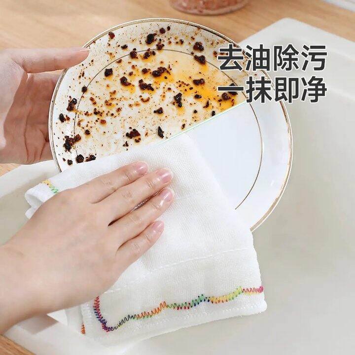自营美丽雅 洗碗专用抹布，1.6