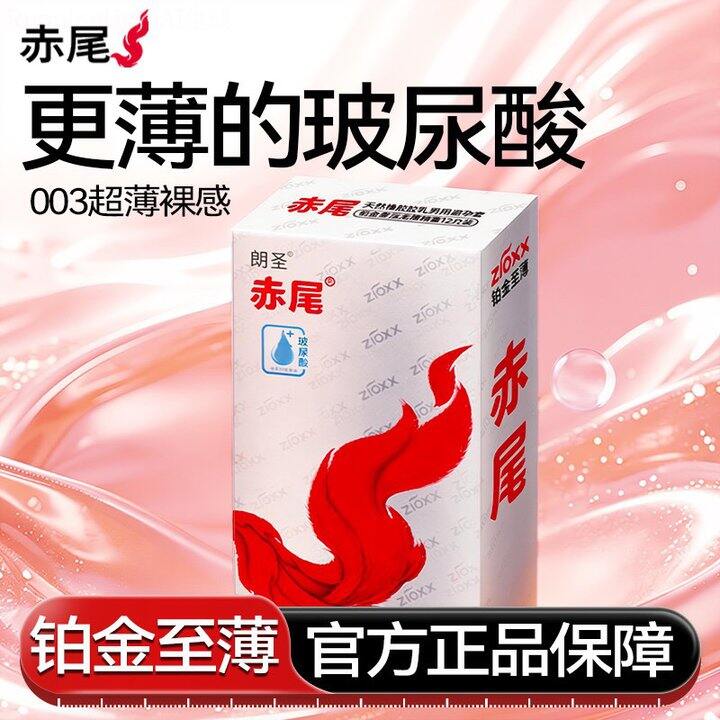 快快快‼️‼️🚗