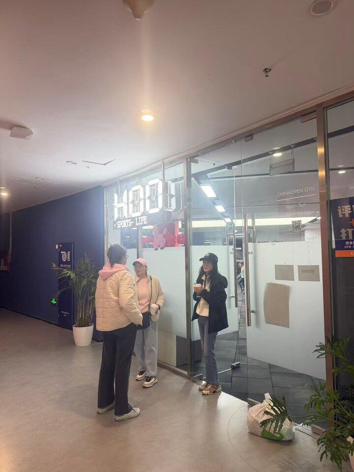 今天看到了郑钦文！！