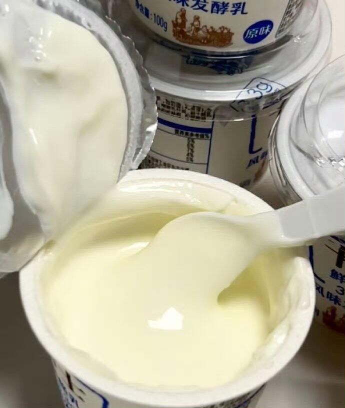 卡士酸奶💰1.74/杯‼️