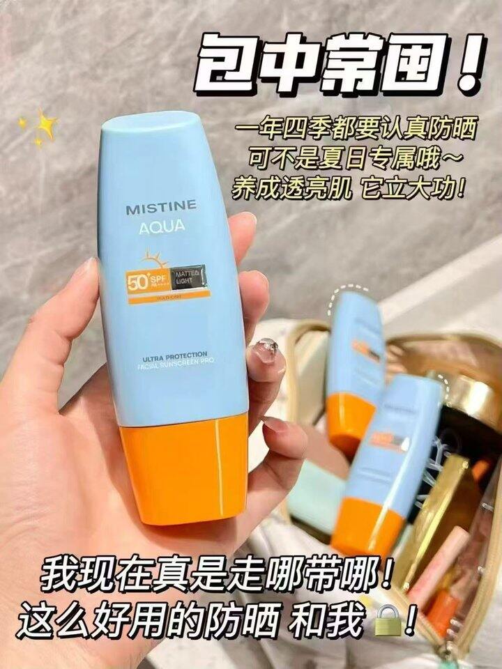 小黄帽新方案！只要27💰