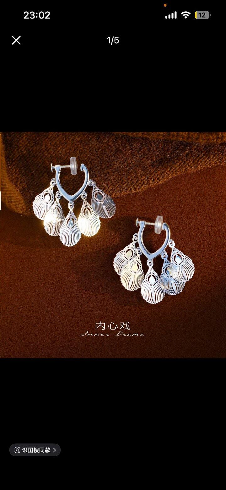 分享几个好看的耳钉