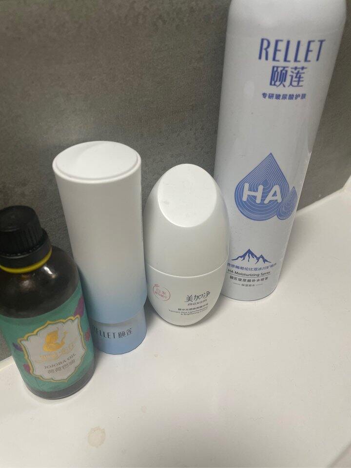 空瓶