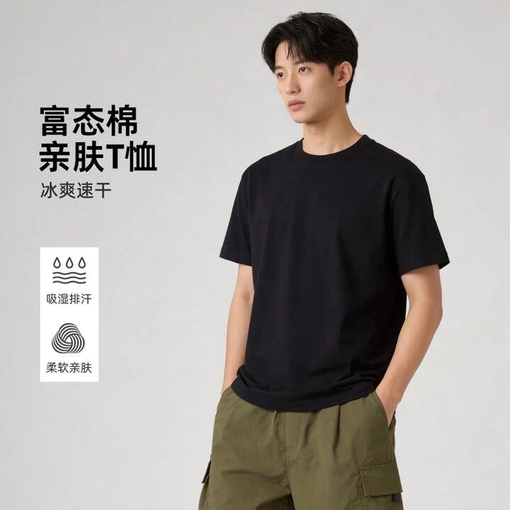 【京东直采】 京东服饰，17