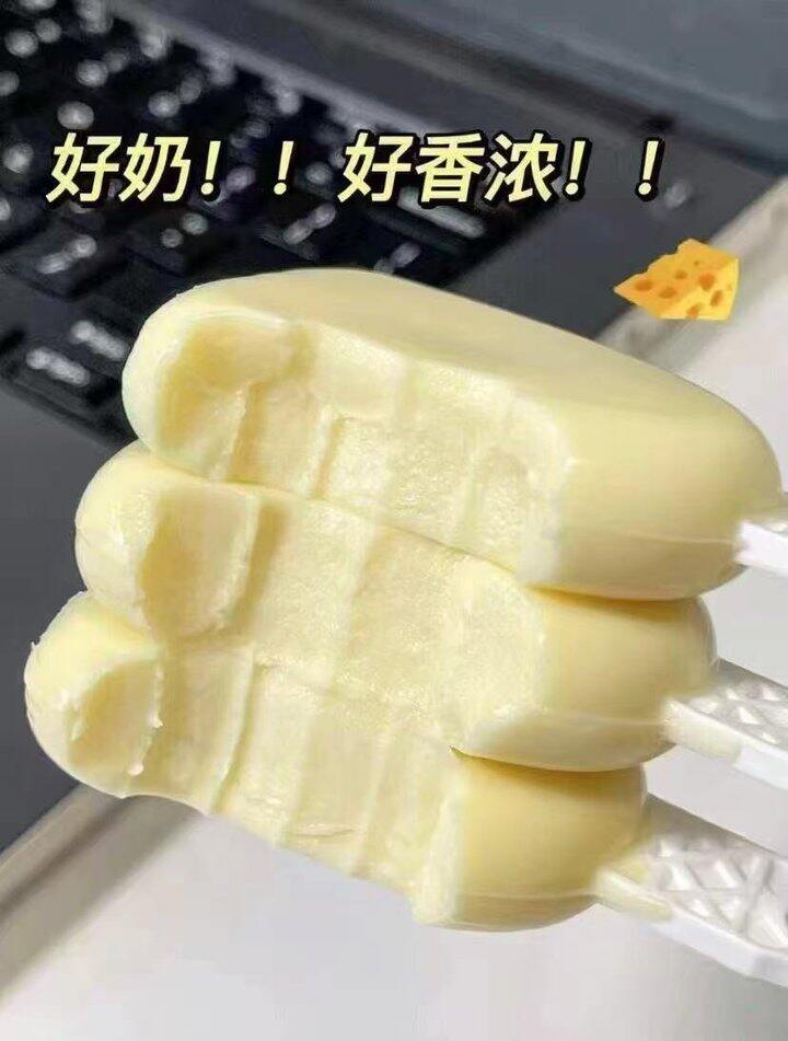 妙可蓝多奶酪棒🚗，1/支