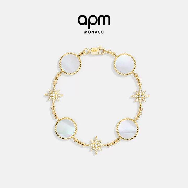 有没有apm饰品平替店呀