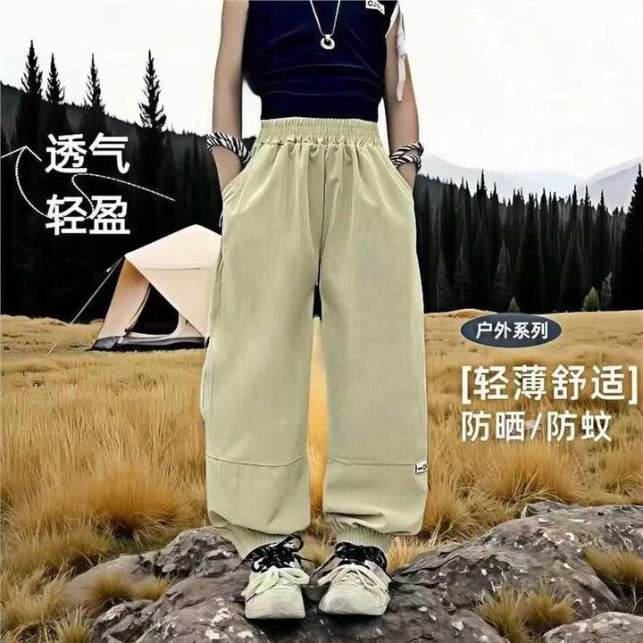 小猪班纳 儿童韩版速干长裤💰24.9