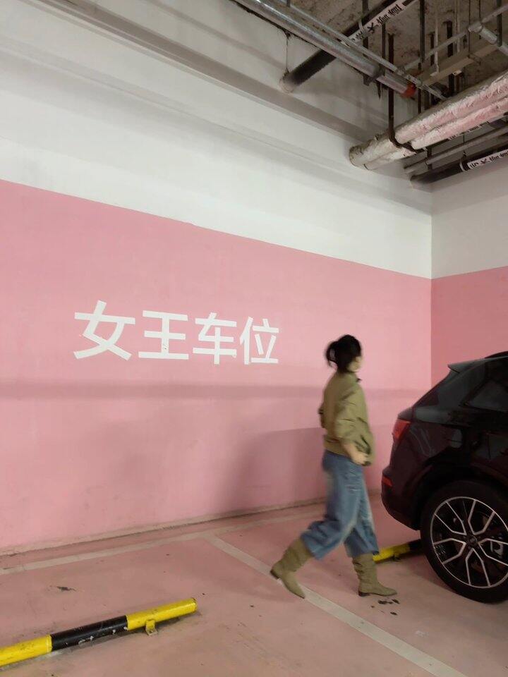 去📷了嘿嘿，上班再发