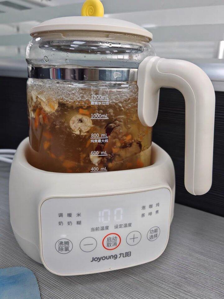 65💰九阳家用多功能恒温壶