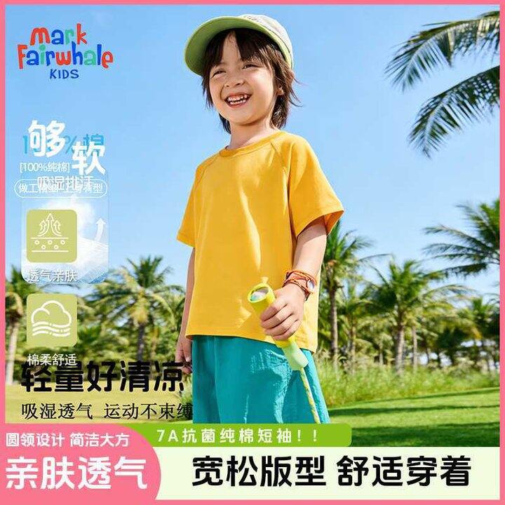 马克华菲💰15.6