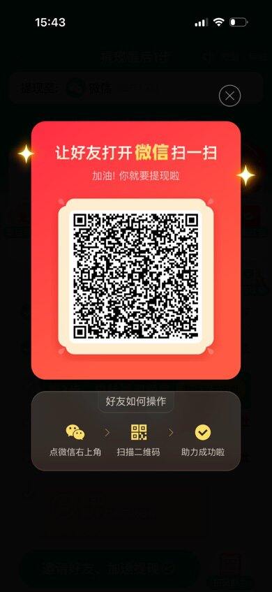 拼多多，同款其他都可以，互的来