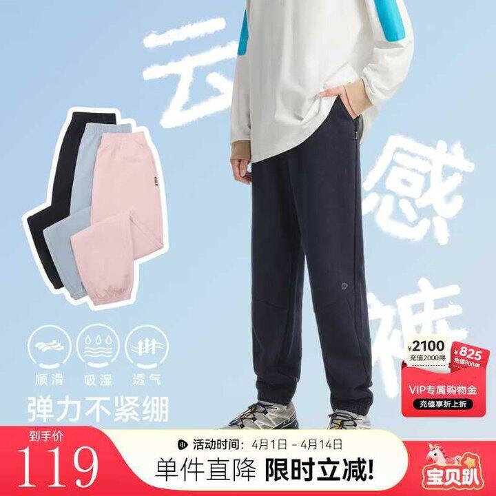 水孩儿💰68，高端童装 做工精致