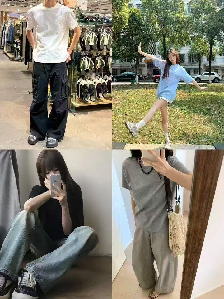 网易严选纯棉短袖