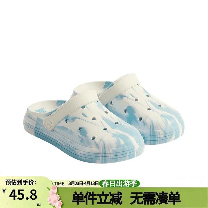 朴西大牌凉鞋，25.8