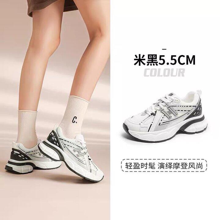 卓诗尼超多款式！69