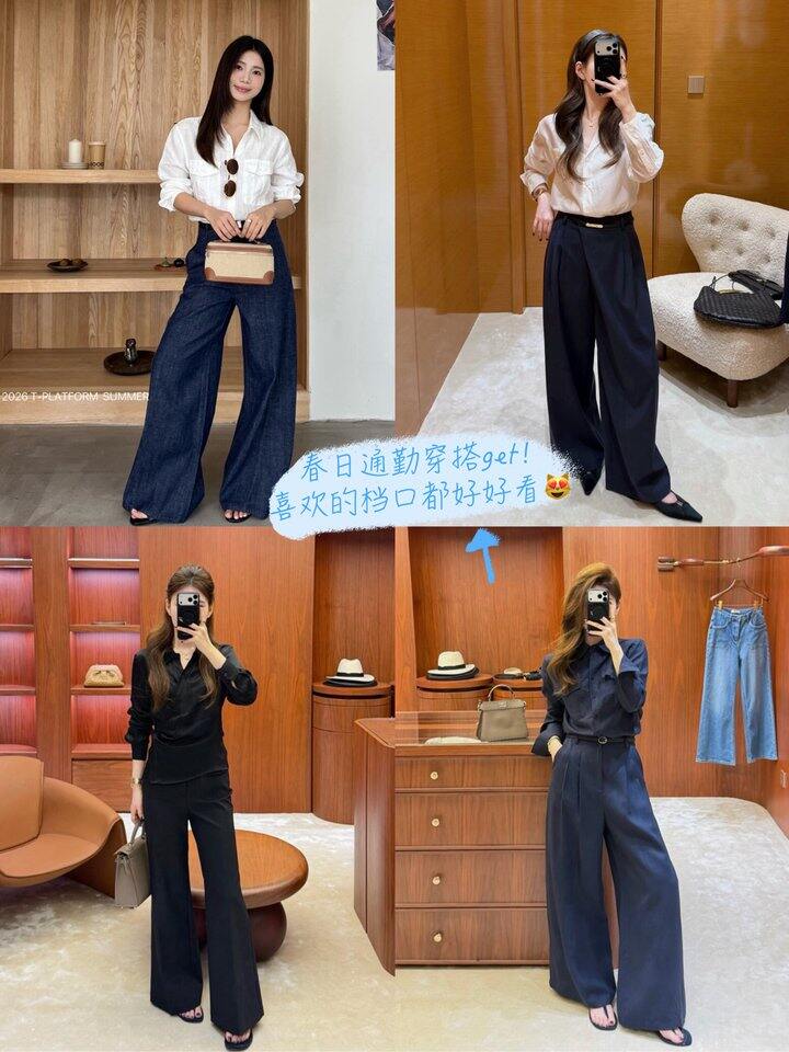 购物分享｜Apr近期入荷👛✨春夏购物清单