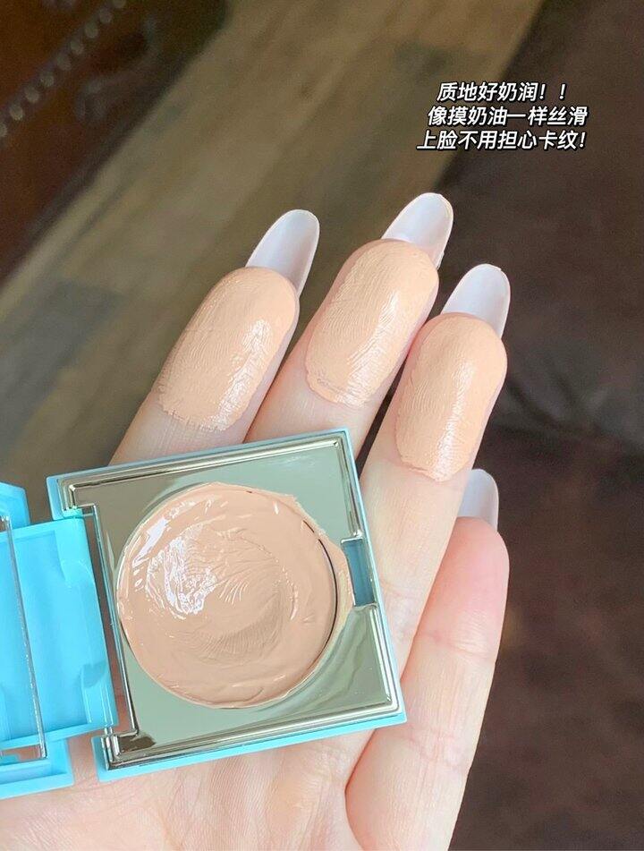 彩棠单色遮瑕盘！💰31