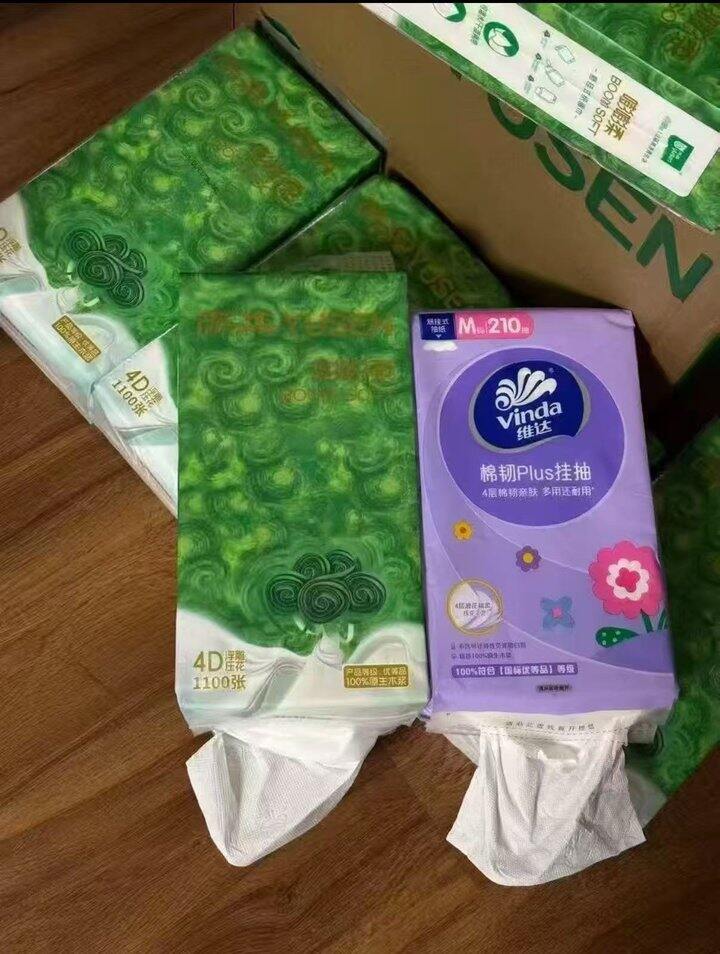 雨森 嘭嘭柔悬挂式抽纸