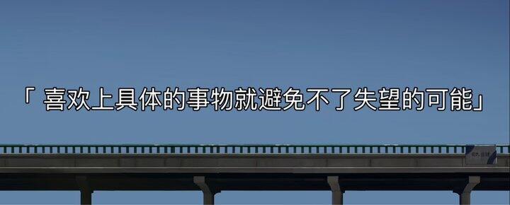 有点为情所困了朋友们