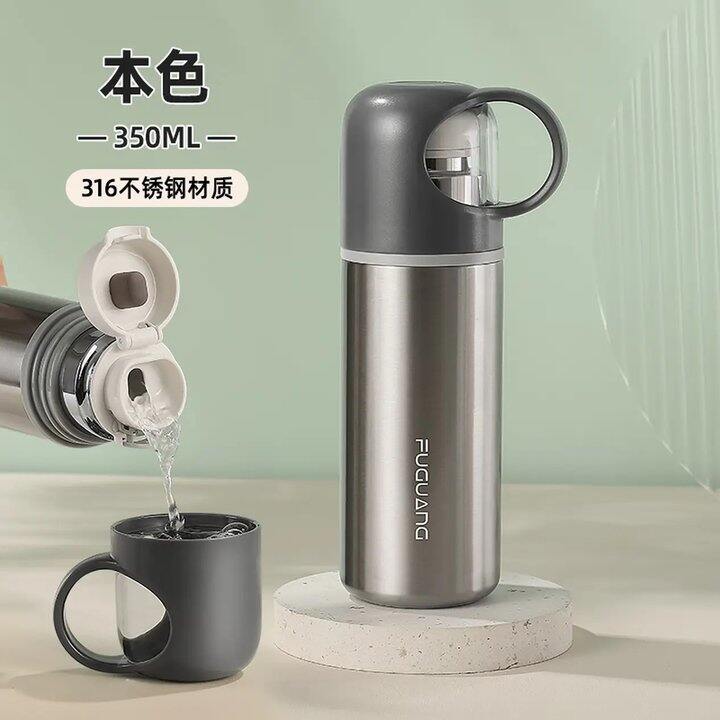 便宜好用的富光，19